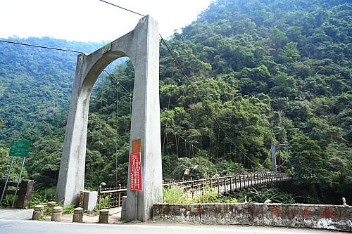 信賢步道