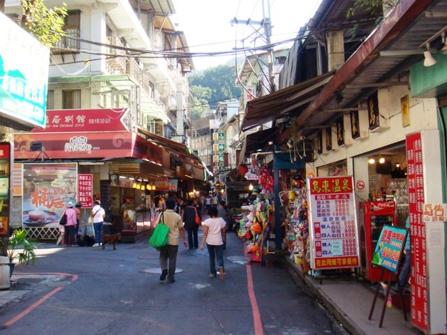 烏來老街